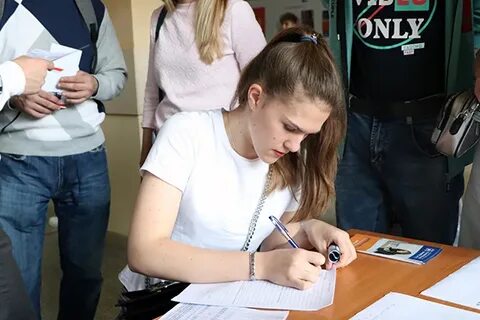 Студенческий 2012