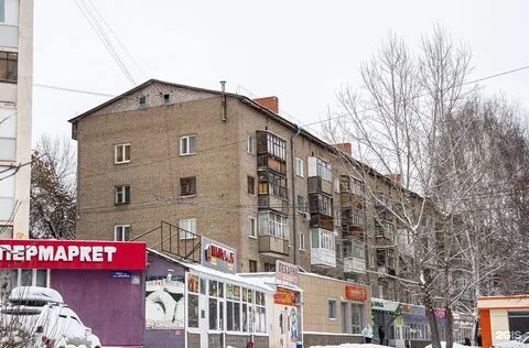 Кольцевая уфа