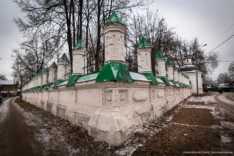 Слобода слушать