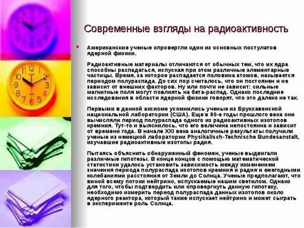 Производства конкурсное производство считается