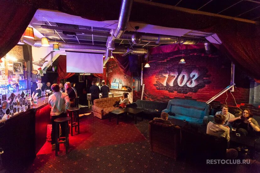 Отзывы о "1703" на Площади Восстания, Санкт-Петербург, Лиговский проспект, 50П -