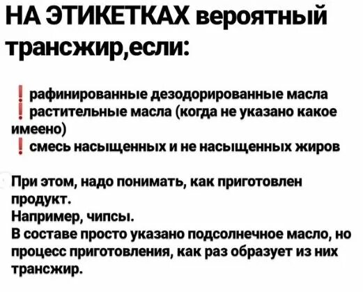 Штриховые коды продукции. Как читать этикетку вина. Как распознать этикетку. Как распознать этикетку. Информация на бирке.