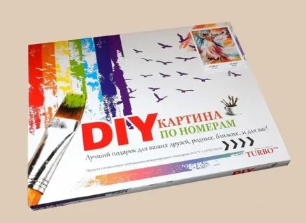 Картины по номерам коробка