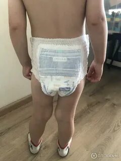 Подросток в памперсе