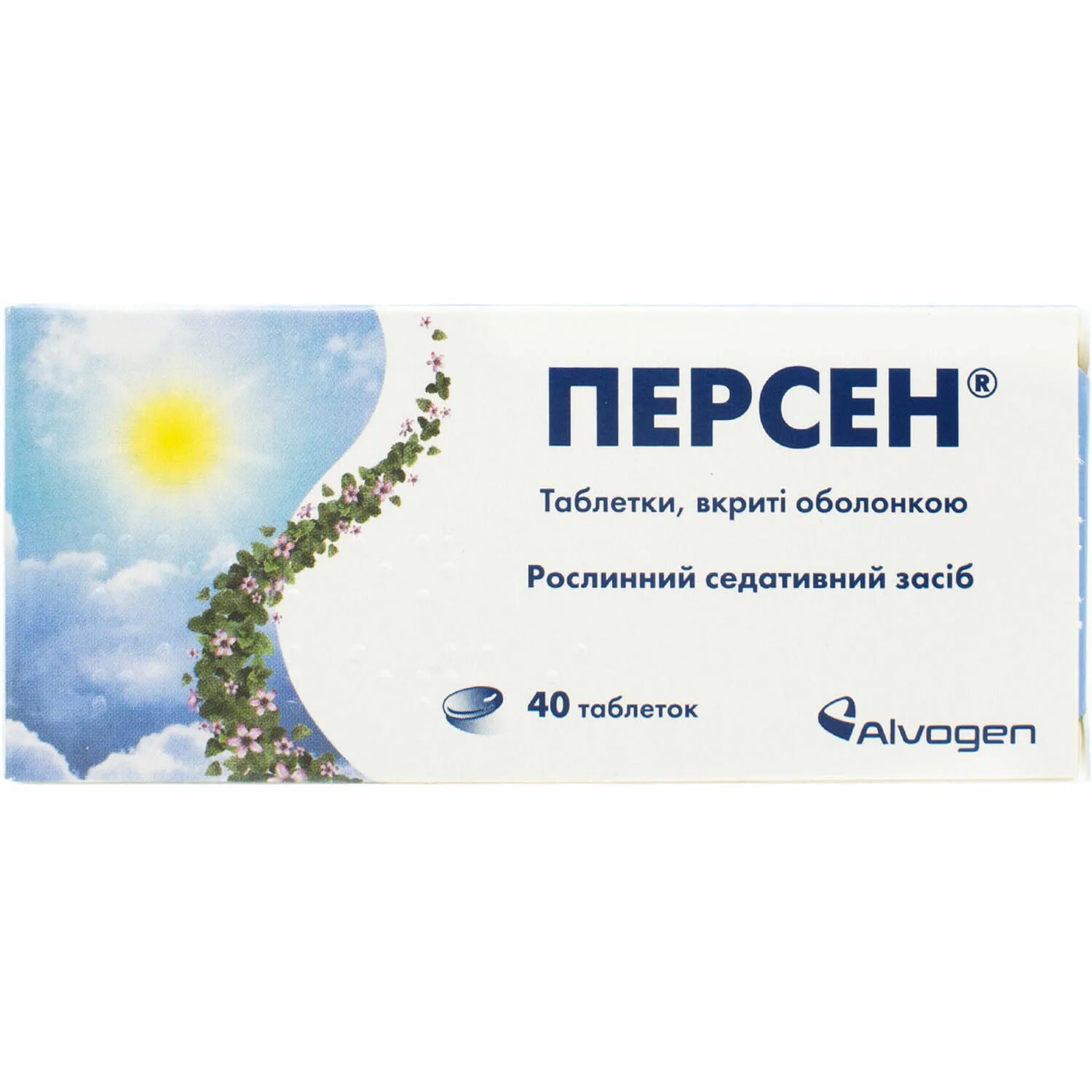 Персен таблетки инструкция. Персен таб.п/о №40. Успокаивающие таблетки персен. Персен таблетки п.п.о. 40 шт.. Таблетка песня.