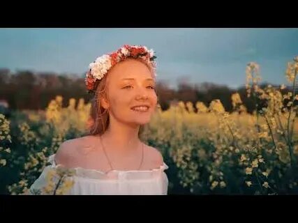Песня цвети земля