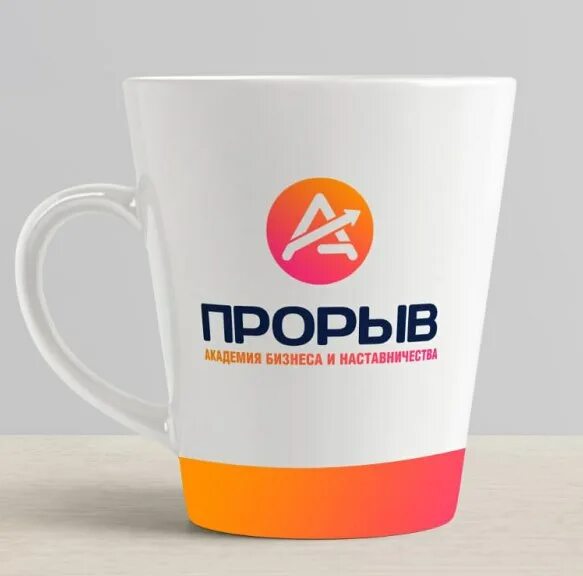 Получить прорыв. Т-90м прорыв-3. Получить прорыв. Танковый аккумулятор т90. Т90м прорыв.