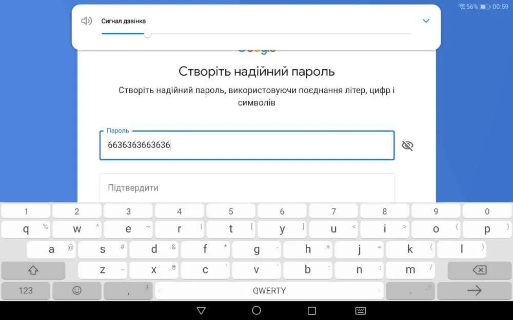 Андроид набирать текст. Клавиатура планшета для набора текста. клавиатурный браузер. браузер на планшете. клавиатура в браузере.