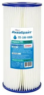 Картриджи липецк