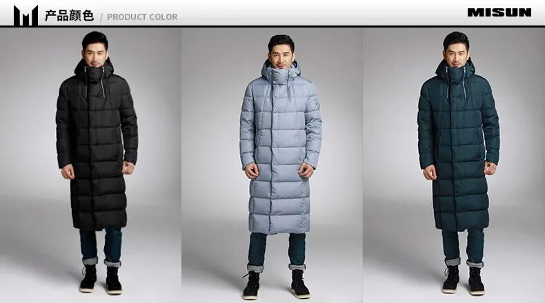 мужское пуховое пальто длинное kappa. длинный мужской пуховик охара черный 1609. Divo down пуховик пальто мужской. коламбия длинный пуховик длинный мужской. куртка винтер мужская удлинённая.