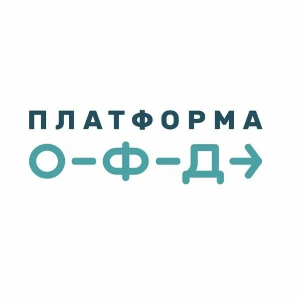 Сервис офд. Платформа офд 15 мес. код активации платформа офд. ккм сервис логотип. ключ активации офд платформа 15 месяцев.