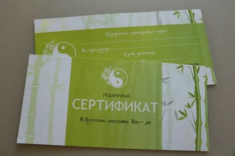 Азбука вкуса подарочные