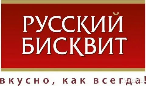 Хх череповец вакансии