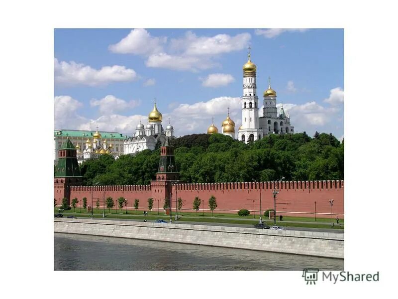 Воля великая россия. Кремль с левого угла картинки. GPS Кремль.