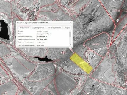 Кадастровая карта новокузнецк