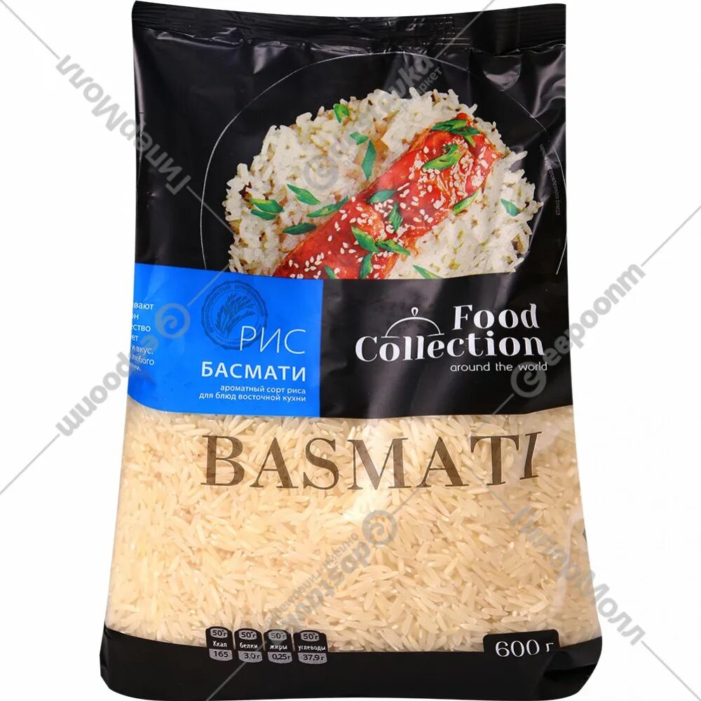 Флэт дизайн еда. Рис арборио в зеленой упаковке. Luncheda киноа с овощным рагу и нутом. Каша полента. Food collection.