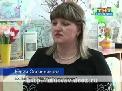 Пособие суровикино