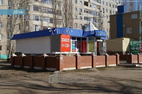 Ул юрия гагарина 29
