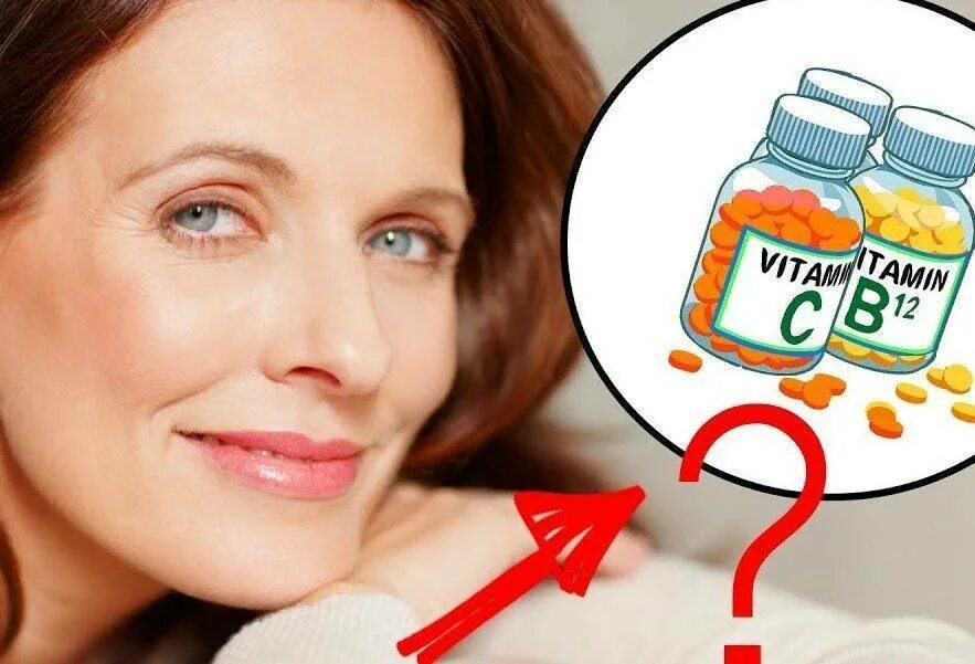 Витамины для женщин после 50. Женщина пьет витамины. Витамины для женщин старше 50 лет. Витамины для женщин после 40.