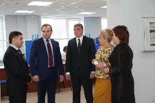 Работа мфц таганрог ленина