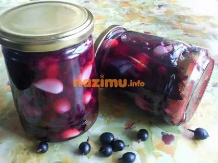 Маринованная смородина на зиму