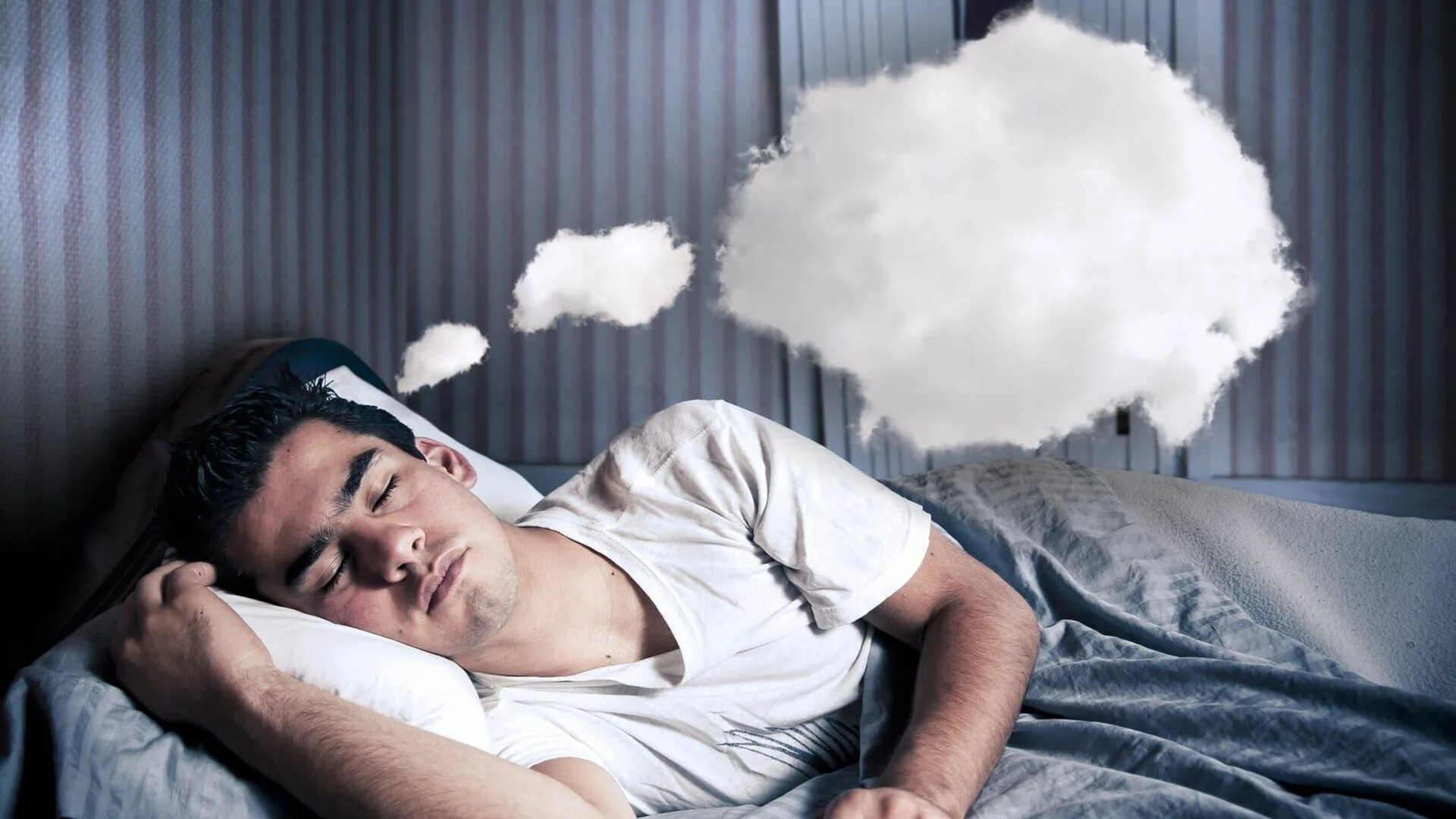 Dream person. Сонный человек. Спать. Спящий мужик с облаком.