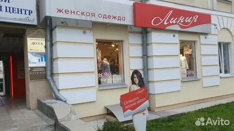 Барс тверь