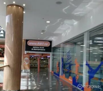 Мегас новосибирск адрес
