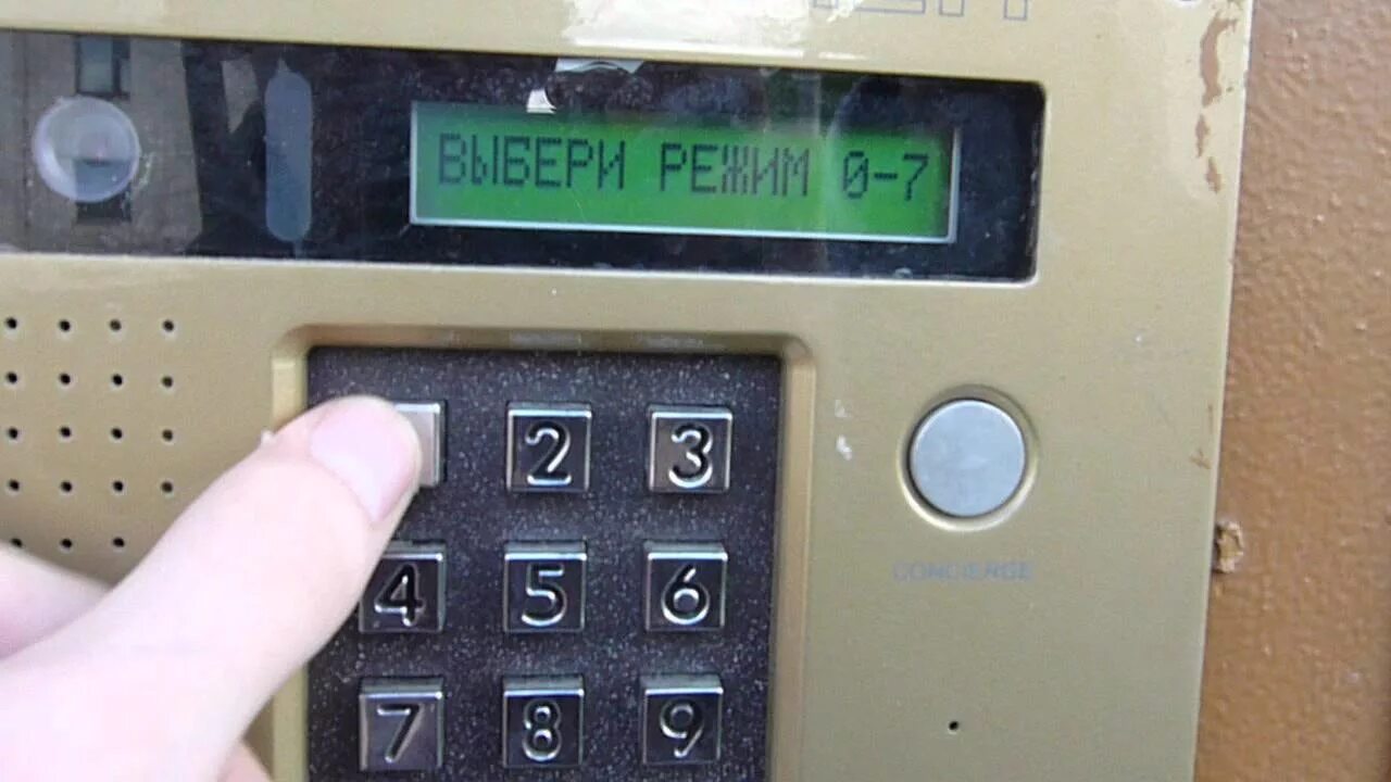 Как программировать домофон. Домофон визит бвд-431. код домофона vizit бвд 431. коды для домофона визит бвд 431. код от домофона визит бвд 431.