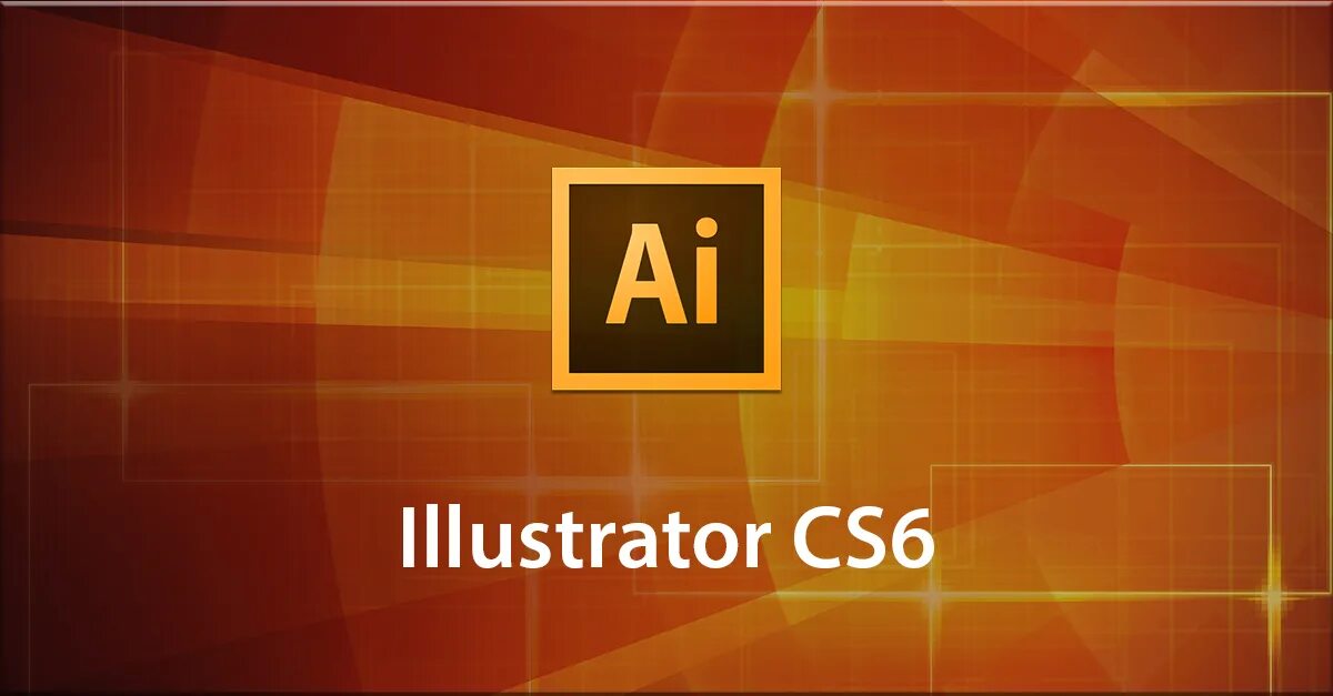 Adobe illustrator cs6. Adobe illustrator последняя версия.