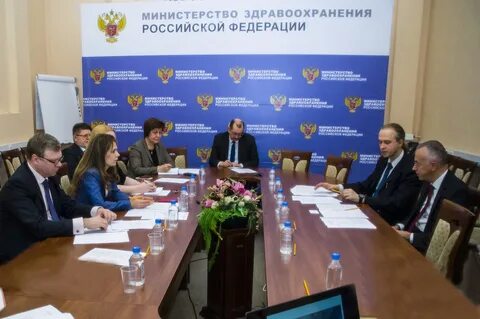 Отдел прессы