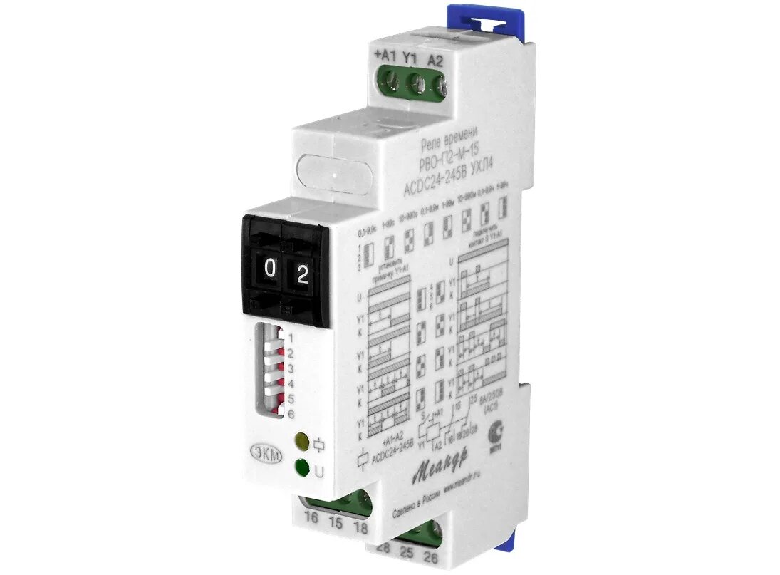 Тесты рво. Реле РВО-п2-м-15. Реле РВО-п2-м-15 acdc24-245в ухл4. Реле времени Меандр РВО-п2-м-15. РВО-п2-м-15.