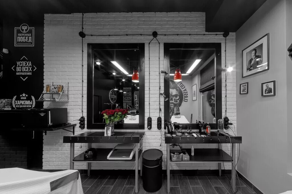 Barbershop тейково. Барбершоп путь Казань. Барбершоп в сером стиле. Барбершоп стиль. Барбершоп интерьер.