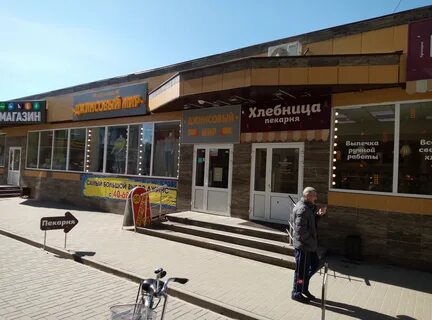 Нижегородская область улица гайдара