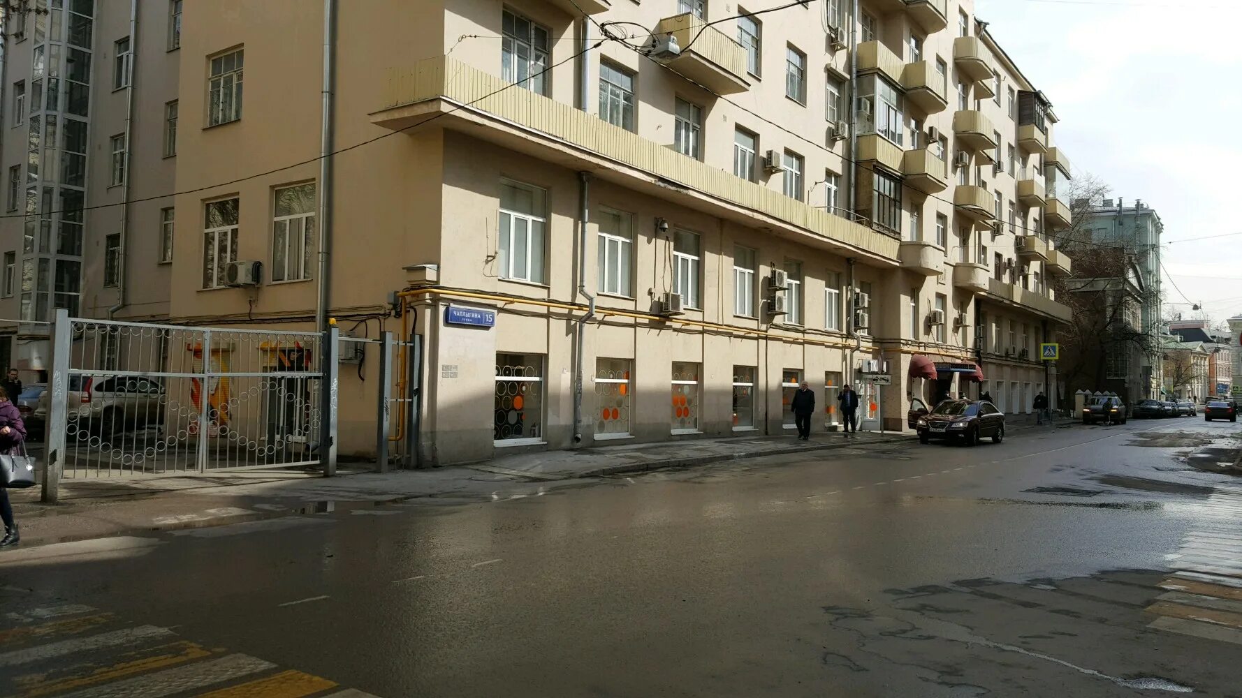 Ул чаплыгина 4. Ул чаплыгина 15 стр 5. г. москва, ул. чаплыгина, д.15, стр.5. дом политкаторжанин москва чаплыгина. чаплыгина 15 новосибирск.