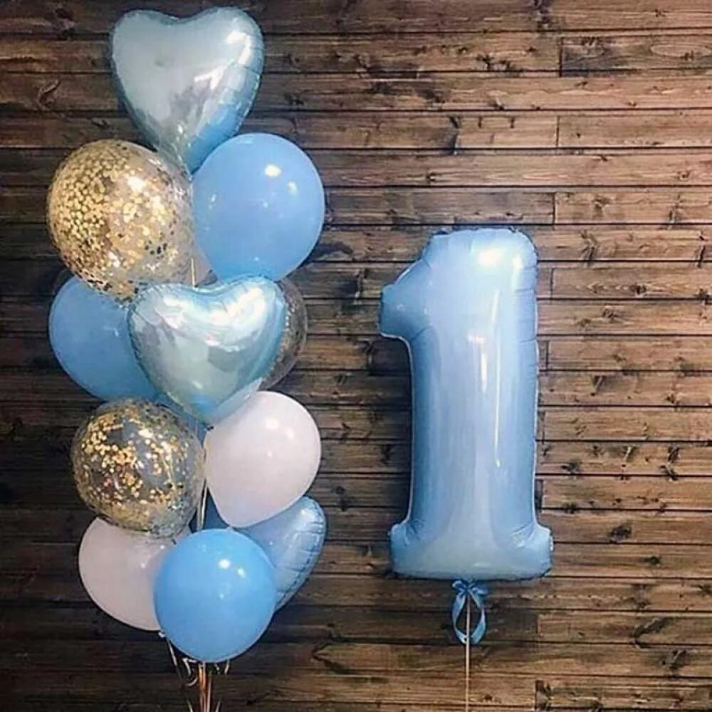 Шары на день рождения мальчику 1 год. Шары для мальчика. Шарики на год мальчику. Композиции из шаров. Шары на год мальчику.