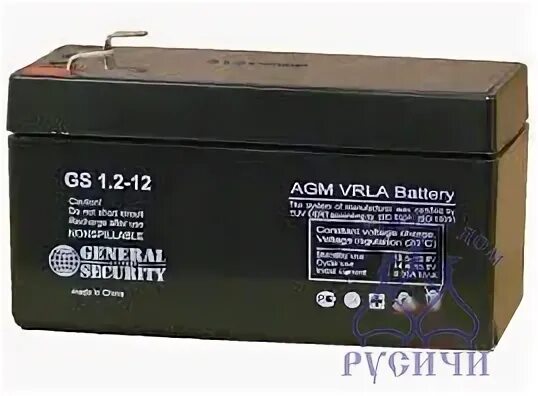 Акб gs 12 12. Акб gs 12 12. Акб gs 12 12. Акб gs 12 12. Gs 18-12 l agm.