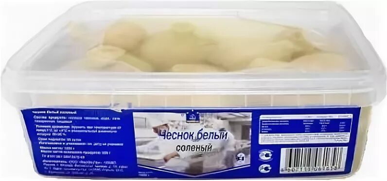 Чисто грамм