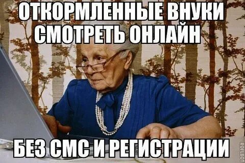 Отправить все сочинение айтегс смси
