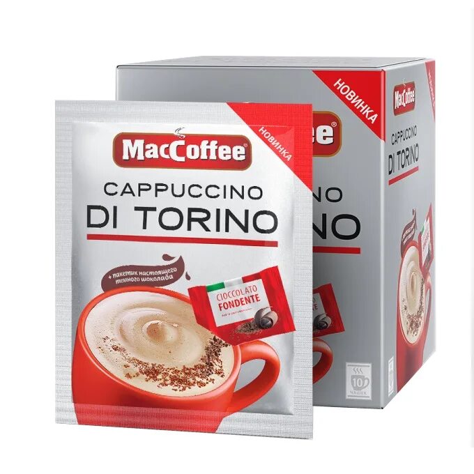 Напиток кофейный MACCOFFEE Cappuccino di Torino 3в1. MACCOFFEE Cappuccino di Torino упаковка. Маккофе 3 в 1 ди Торино. Кофе MACCOFFEE капучино ди Торино м/у 25,5 г.