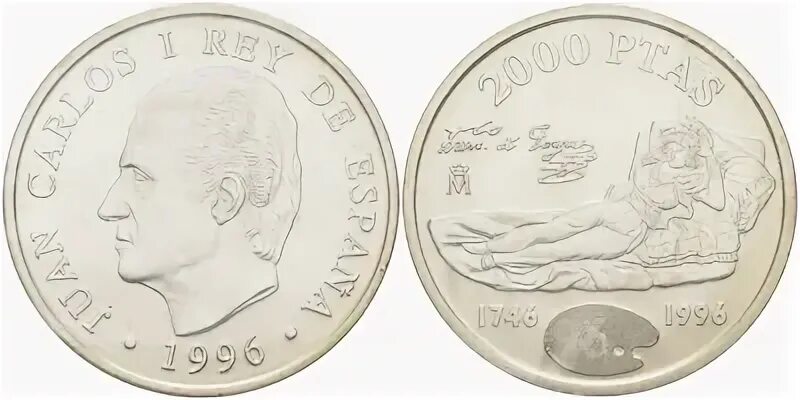 Испанский 2000