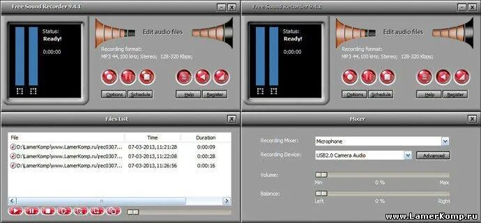 Программа для звукозаписи на компьютере. Приложение для записи звука. Светодиодный лазер. Uv sound. Uv sound.