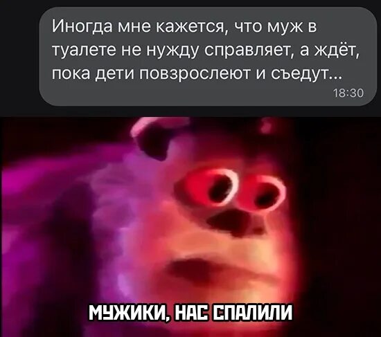 Я В познании настолько преисполнился. В своем познании настолько преисполнился. Я В своём познании настолько преисполнился текст. Да я в своем познании настолько преисполнился.