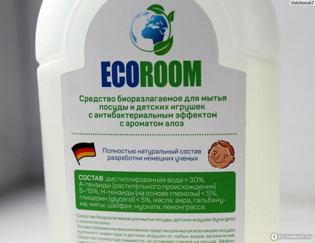 Средство для мытья посуды Ecoroom. Ecoroom средство для мытья посуды, 500. Ecoroom средства для мытья посуды sensitive. Средство для мытья полов Ecoroom.