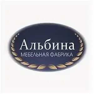 Контакты кузнецк