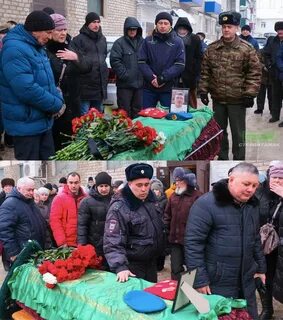 Китай выразил соболезнования