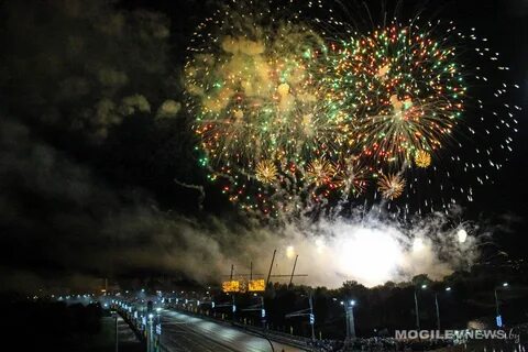 Могилев день города 2024