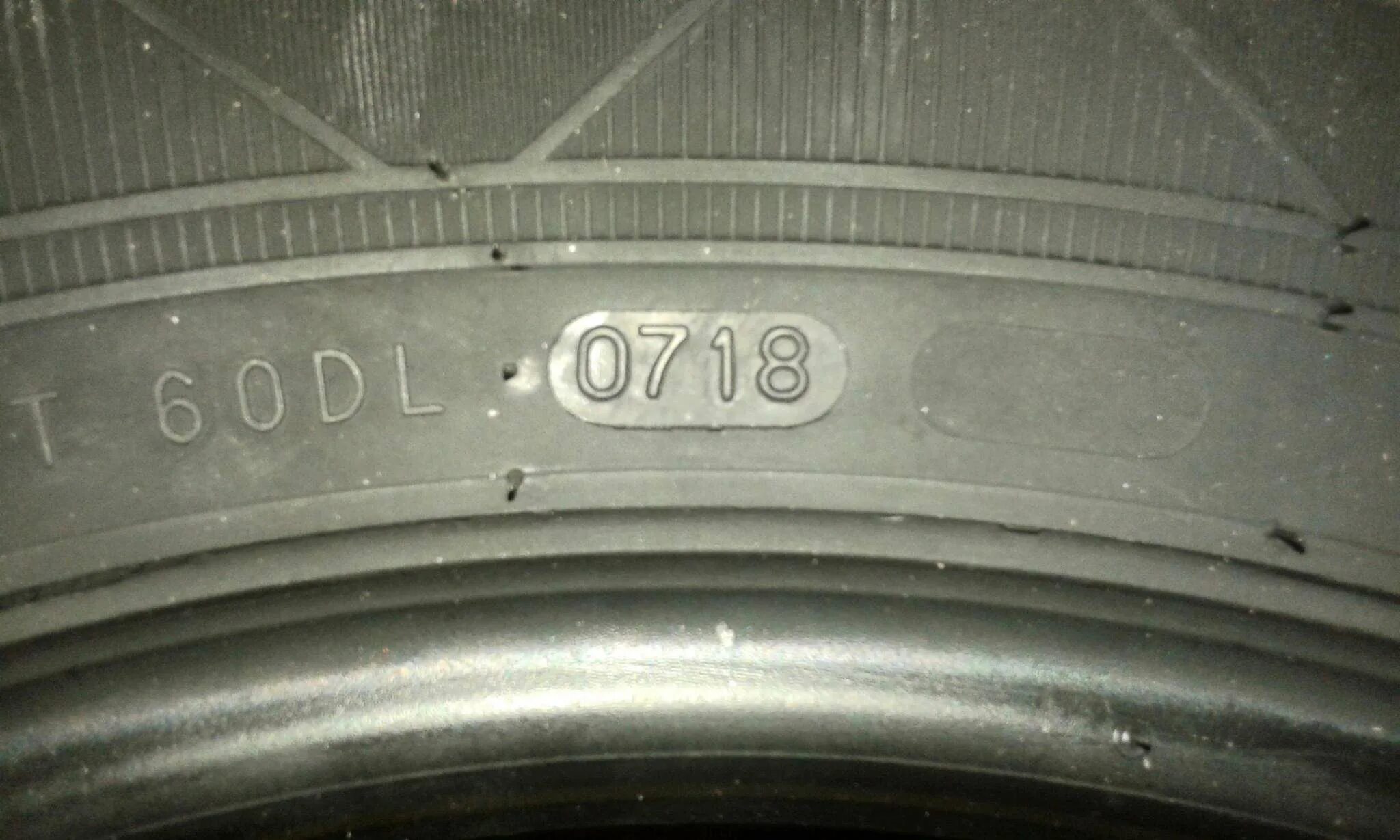 Дата шин где указана. Дата выпуска на шинах Нордман. Автомобильная шина Nokian Tyres NRE 145/80 r13 75s летняя. Дата производства шин Nokian Nordman. Nokian Nordman SC.