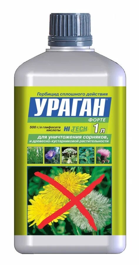 Ураган фортэ 1л от сорняков. Агрокиллер 40 мл. Гербицид торнадо (10 литров). Гербицид торнадо экстра 90 мл. Гербициды отзывы.