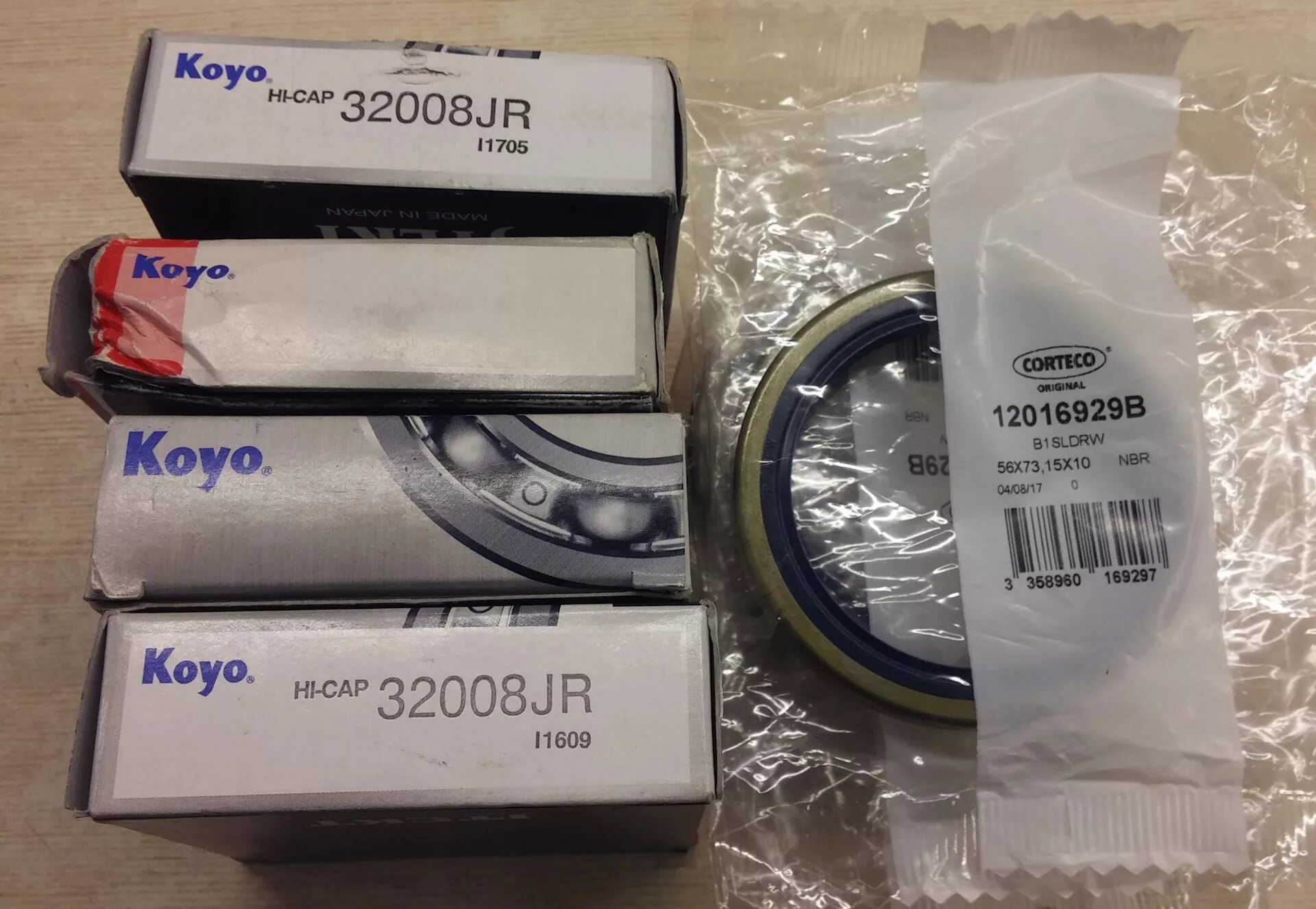 Аналог koyo. Koyo 32008jr. koyo hicap32008jr размеры. подшипник fag 32008 xa. koyo подшипник.